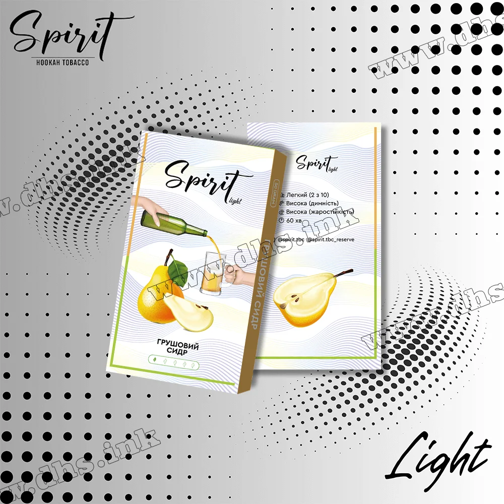 Тютюн Spirit (Спіріт) Light - Грушевий Сидр 50г